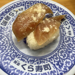 Muten Kurazushi - 天然ぶり塩麹