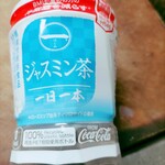 セブンイレブン - ドリンク写真: