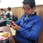 さかな屋食堂ウロコジュウ - 