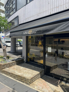 Patisserie Vivienne. - 