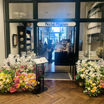 ペシェミニヨン アルティザン ドゥ サヴール - 