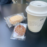 ペシェミニヨン アルティザン ドゥ サヴール - 