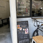 CLOCKWORK ROASTERS - 