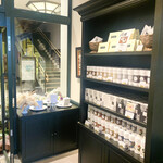 ペシェミニヨン アルティザン ドゥ サヴール - 