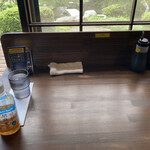 ラーメン貴丸 - 