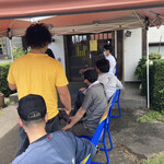 ラーメン貴丸 - 