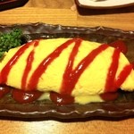 地酒焼酎と肴 弥太郎 - 昔ながらのオムレツ