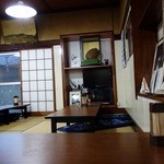 森田屋総本店 - 