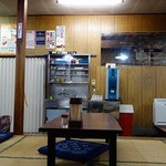 森田屋総本店 - 