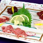 日々季 - 