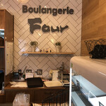 BOULANGERIE  Four - 