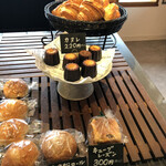 BOULANGERIE  Four - 