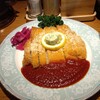 みんなの洋食 喜常亭