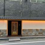 Ginza Inaba - 