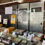 千秋庵総本家 - 内観