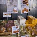 千秋庵総本家 - 内観