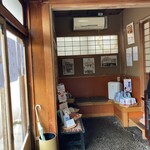千秋庵総本家 - 内観