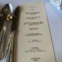 レストラン ヴァリエ - 