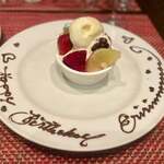 キャトルラパン - 