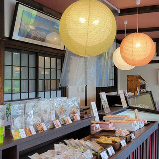 恵那栗工房良平堂_0