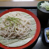 Soba Hiro - 