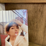 きくや - ご無沙汰してま〜すw