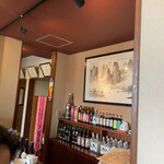 煌・中国料理 - 