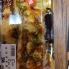 ダイレックス 維新公園店