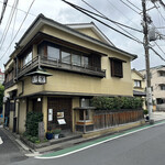 Soba Kaiseki Tachi Aigawa Yoshidaya - 