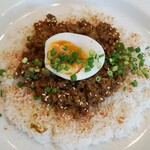 208467958 - 和風そぼろカレー