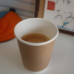 にじそらカフェ - ホットコーヒーアップ