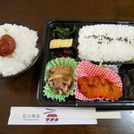 石川商店 - お家でGO！