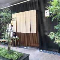 石ヶ辻 ゆいの - 