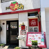 トマトカレーAsh - 