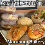 マルスギ ベーカリ― - 