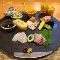 新割烹 丹色 - 