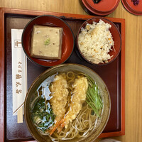 京都 権太呂 本店 - 