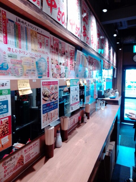 Shin Jidai Kanayama Nigo Ten photo 4