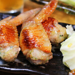 Chicken wing Gyoza / Dumpling (2 pieces)