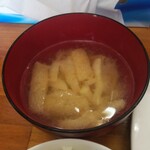 Tabe Dokoro Yamahan - 味噌汁