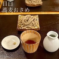蕎麦おさめ - 