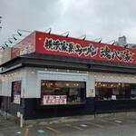 Konshinya - お店