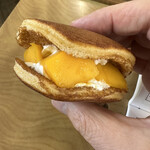 お菓子の田園 - 