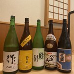 京かんざし - 季節の地酒　冷酒
