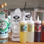日本栄光酒場ロッキーカナイ - 