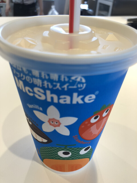 マクドナルド 南陽ヤマザワ店（McDonald's） - 赤湯（ハンバーガー）の写真