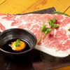 焼肉 えいと