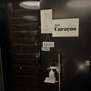 バー キュラソー