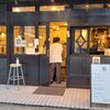 カレーの店ボンベイ 神田店