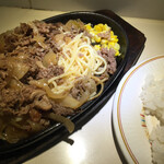 Kicchin Karori- - カロリー焼き　　この写真を見るだけで動悸する